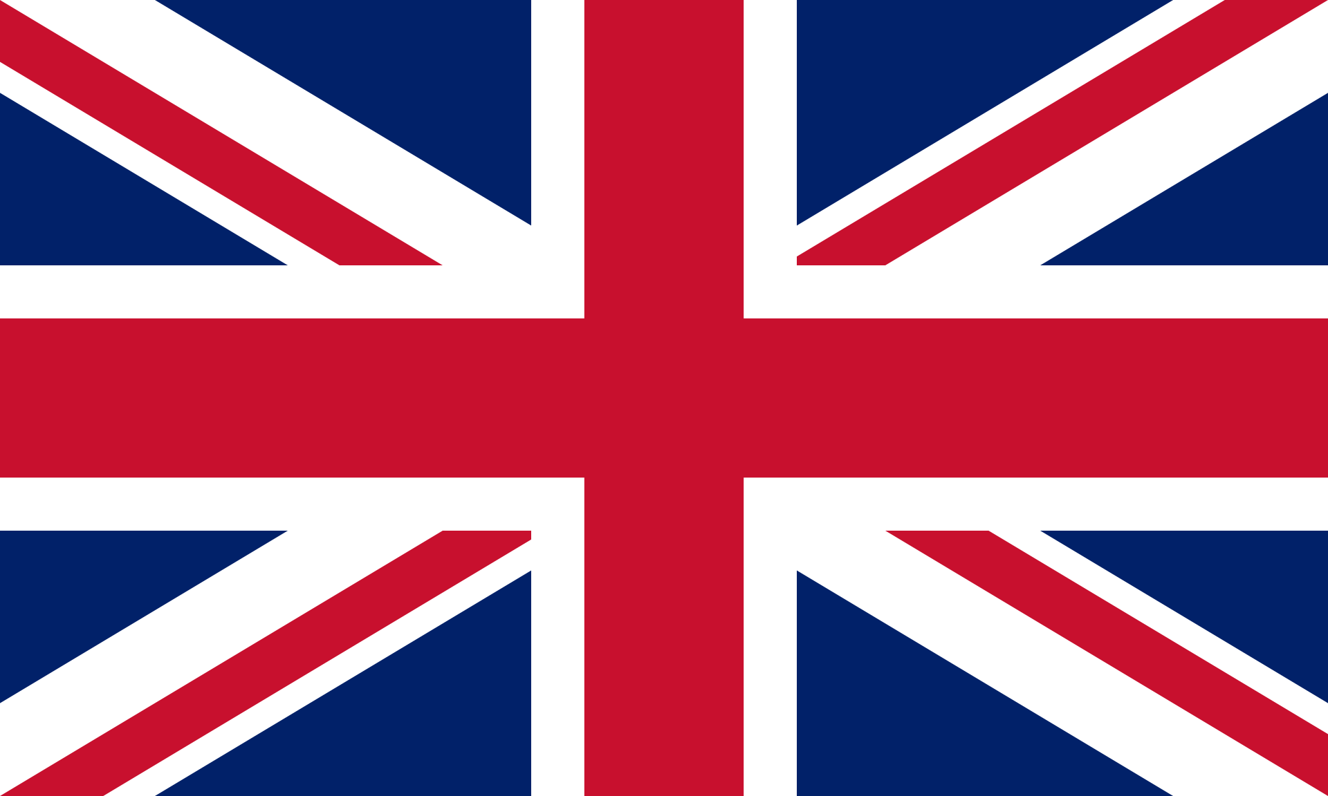 English (English)